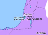 Eastern Mediterranean 117: Accession of Hadrian